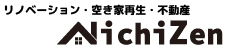 空き家再生＆不動産｜NichiZen