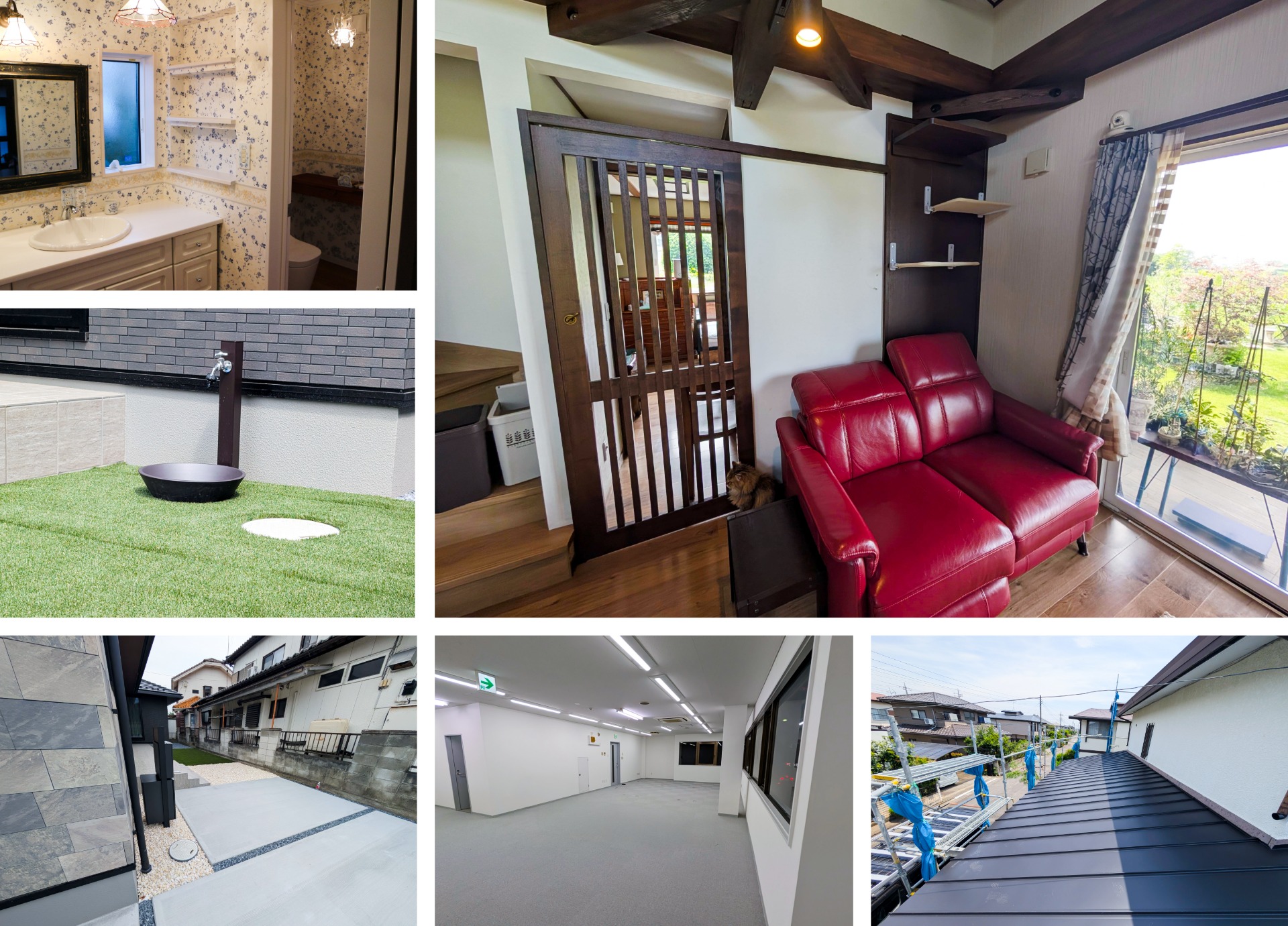 リノベーション設計