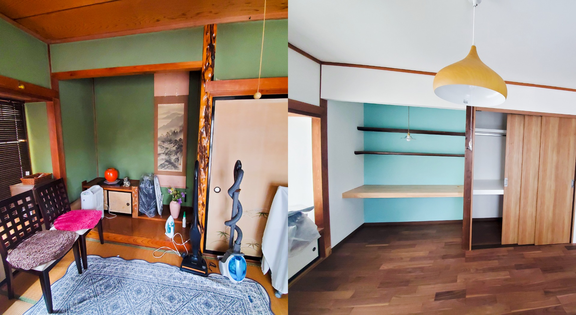 物件探し×リノベーション