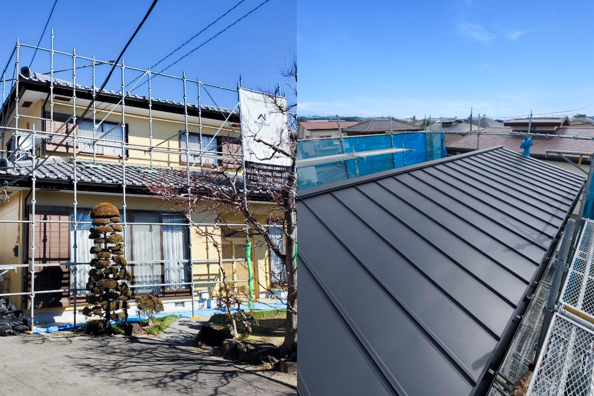 外装・屋根・外構工事