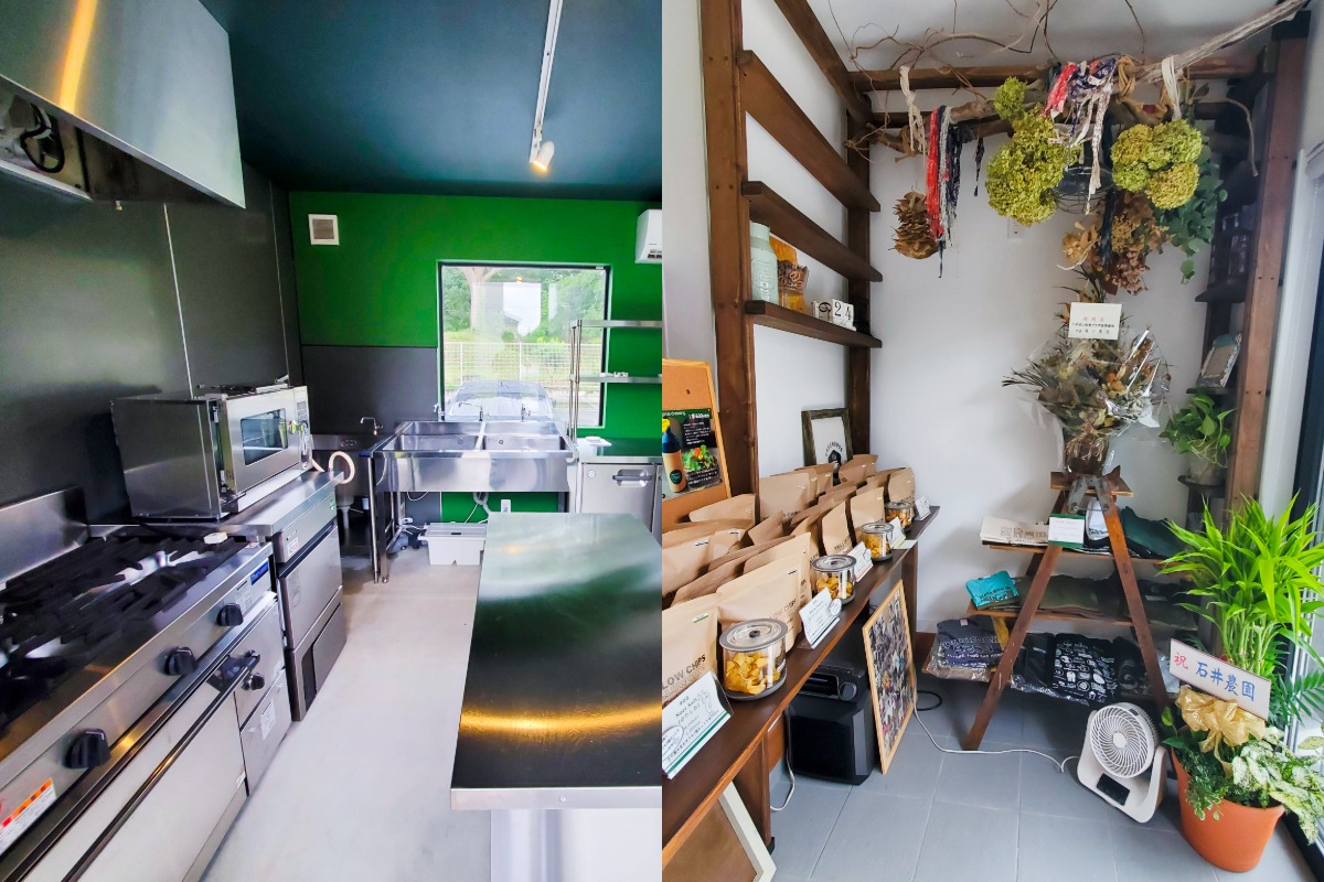 店舗・オフィス・リノベーション