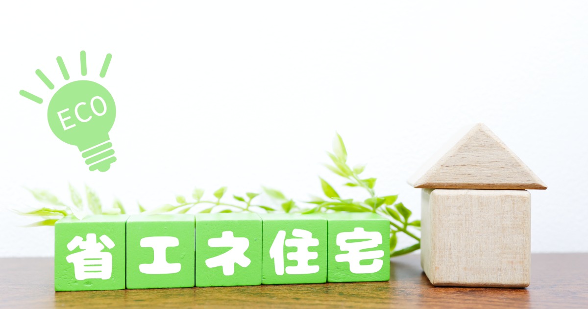 前橋・高崎の中古住宅リノベーション事例