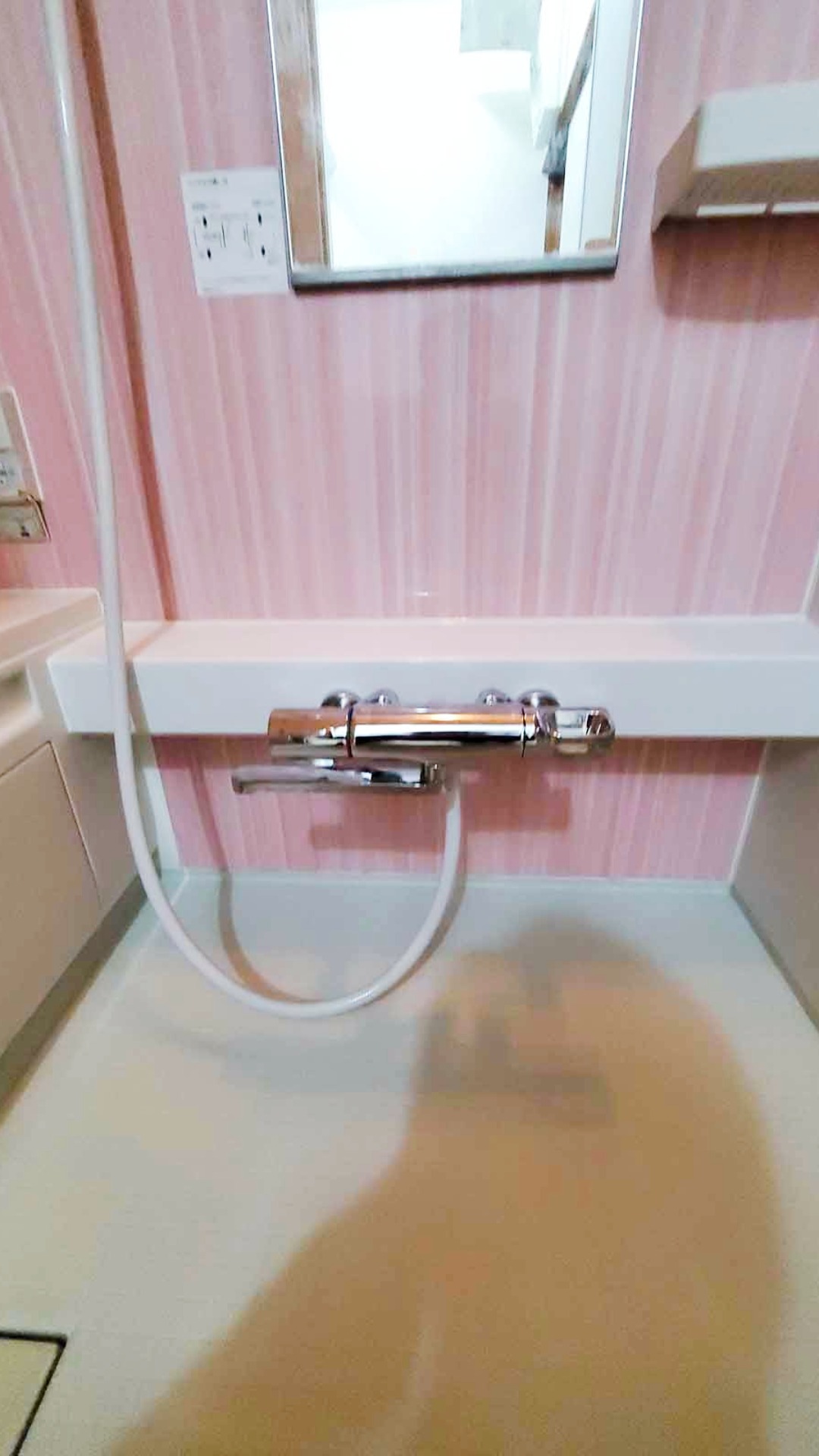 お風呂・洗面所の不具合